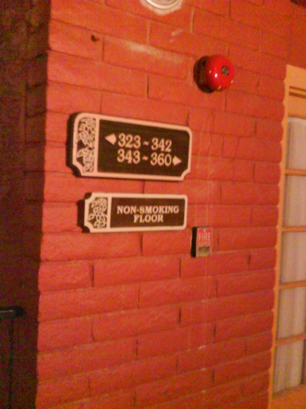 non-smoking-floor.jpg
