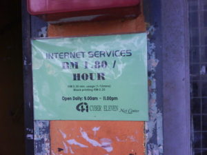 kb-internet-access kb-internet-access