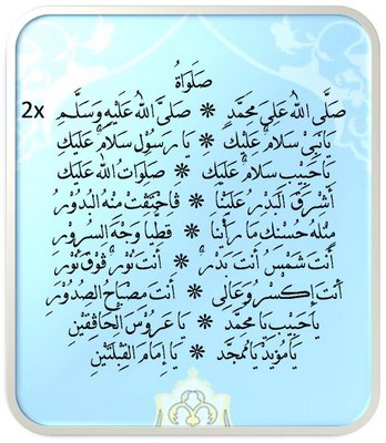 SELAWAT 3